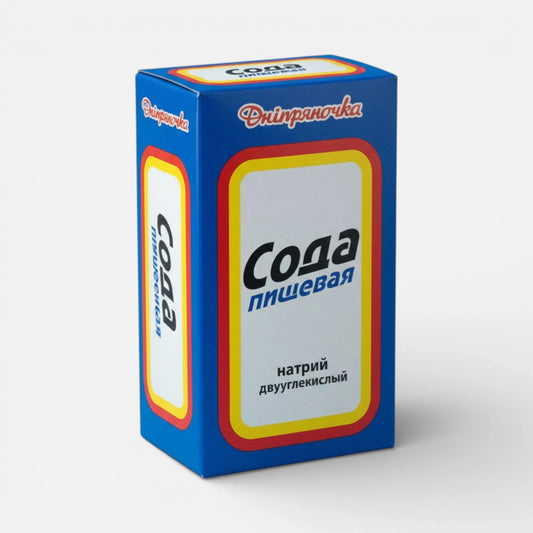 Сода пищевая ГОСТ