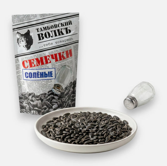 Семечки подсолнечника чёрные жареные солёные Тамбовский волк, 190 г