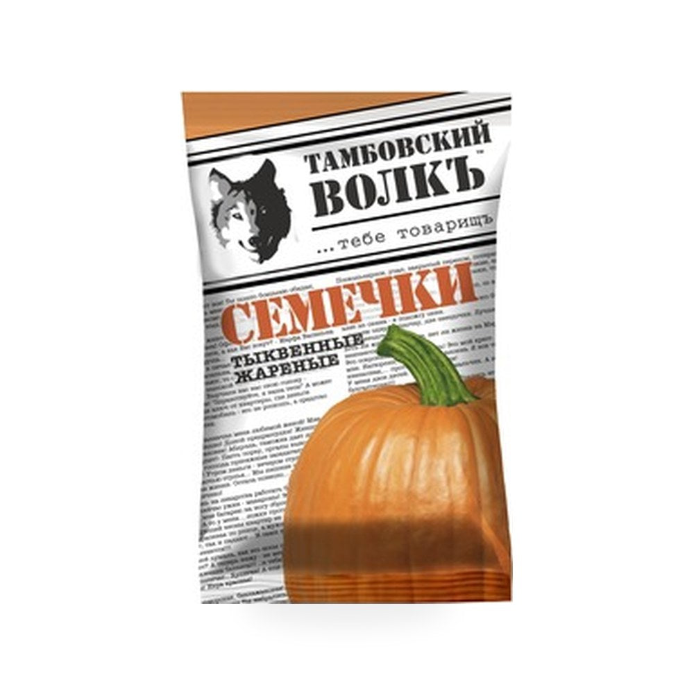 Жареные тыквенные семечки Тамбовский Волк полезный перекус