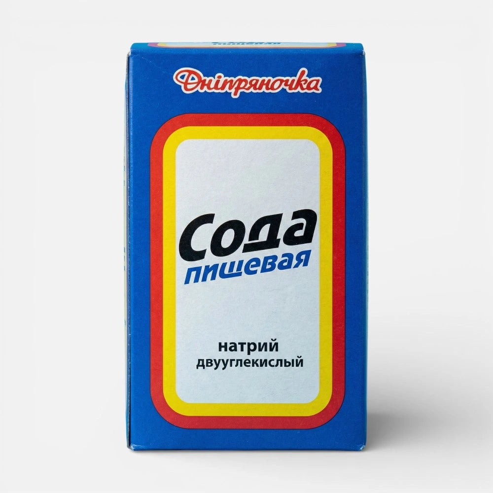 Сода пищевая ГОСТ