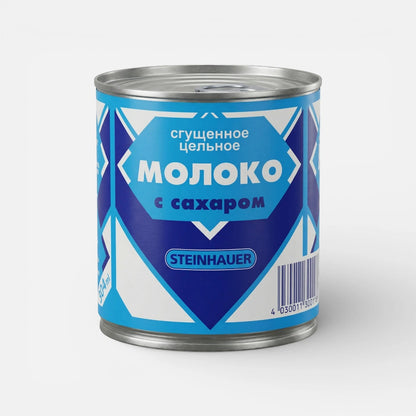 Молоко сгущённое Steinhauer 8%
