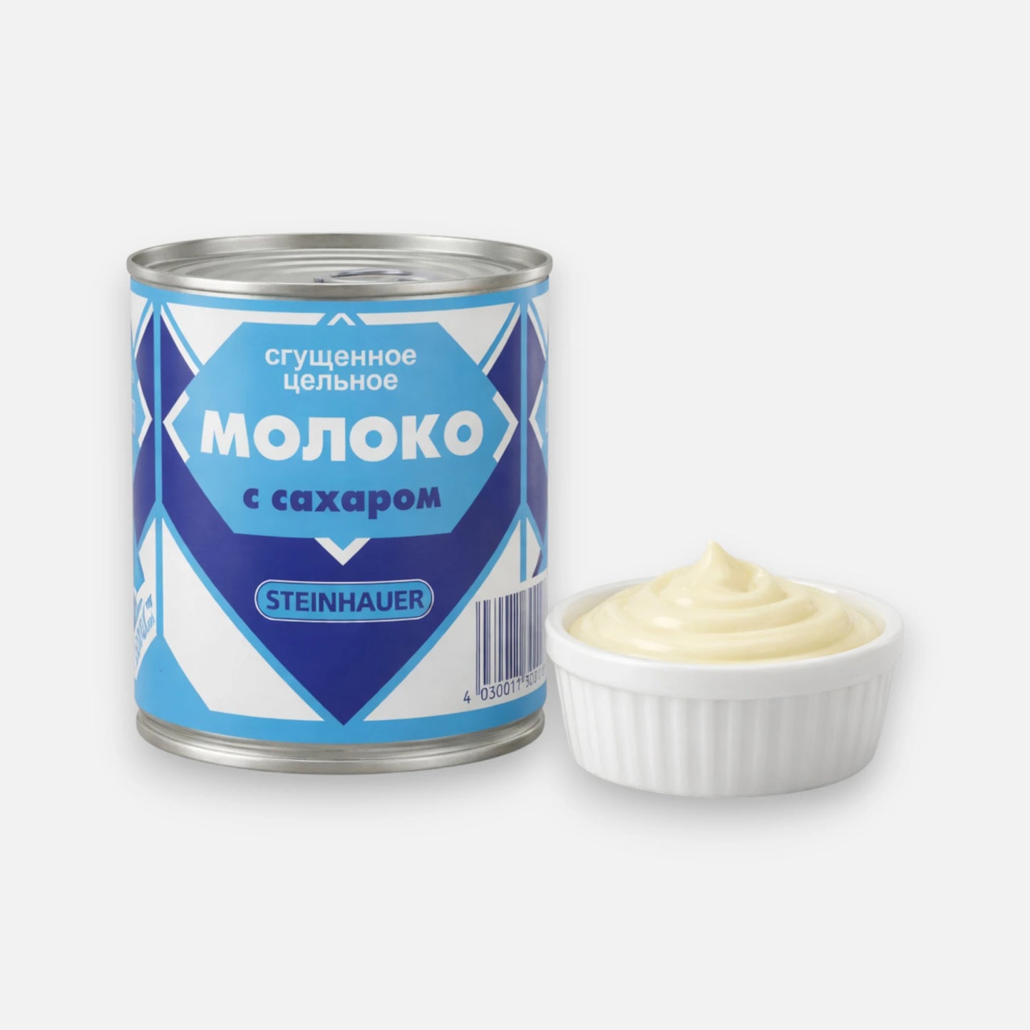 Молоко сгущённое Steinhauer 8%