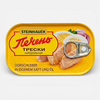 Печень трески натуральная, консервированная
