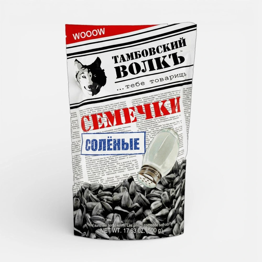Семечки подсолнечника чёрные жареные солёные Тамбовский волк, 190 г