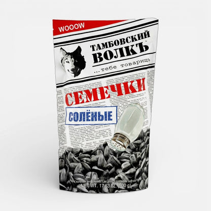 Семечки подсолнечника чёрные жареные солёные Тамбовский волк, 190 г