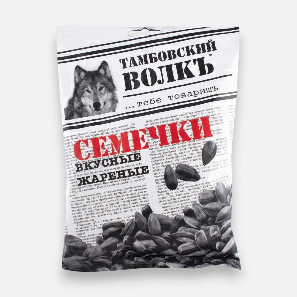 Семечки подсолнечника чёрные жареные Тамбовский волк, 190 г