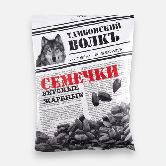 Tambovskiy Volk sunflower seeds, roasted, unsalted, classic black