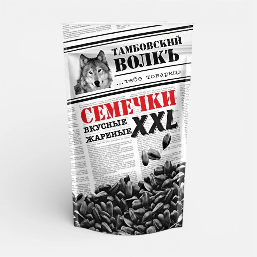 Семечки подсолнечника чёрные жареные без соли Тамбовский волк, 190 г