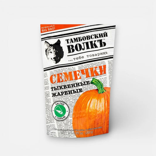 Tambovsky Volk pumpkin seeds, roasted with salt, unshelled