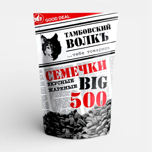 Sunflower seeds Tambovskiy Volk, black, roasted, unsalted