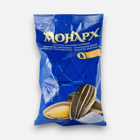 Семечки Монарх, жареные и соленые, черные с полоской