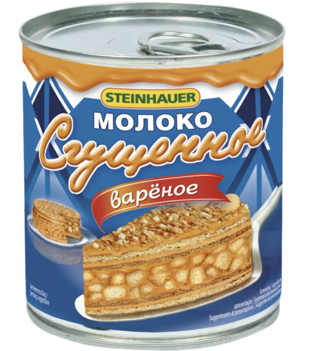 Варёная сгущёнка в банке для десертов
