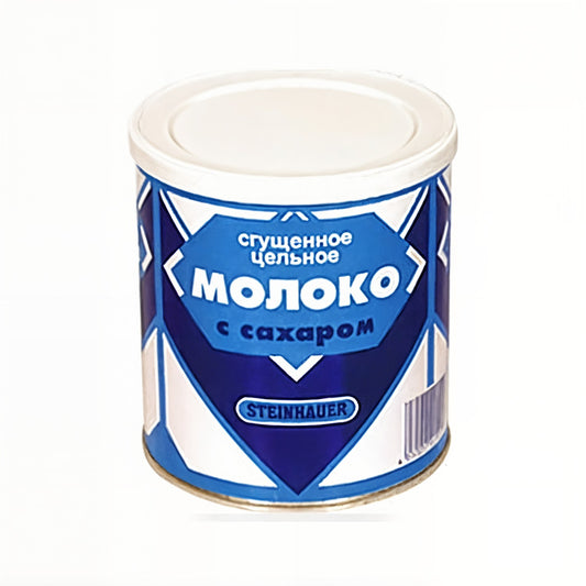 Молоко сгущенное Штайнхауэр 8%