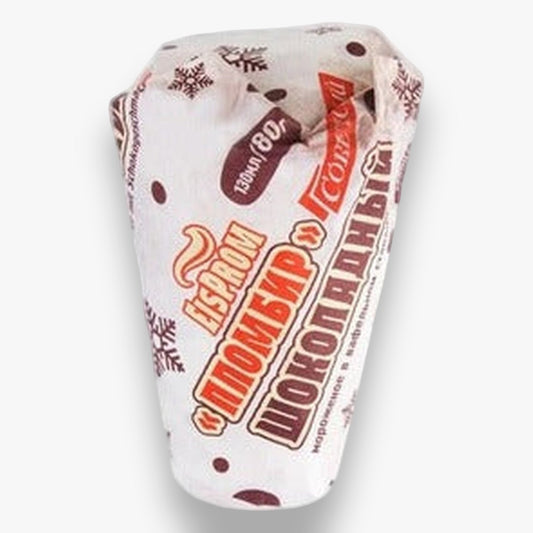 Soviet Chocolate Plombir in a Waffle Cup