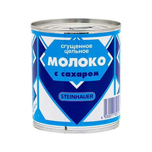 Молоко сгущённое цельное с сахаром Штайнхауэр