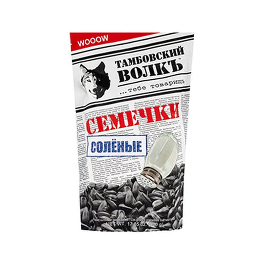 Семечки подсолнечника чёрные жареные солёные Тамбовский волк